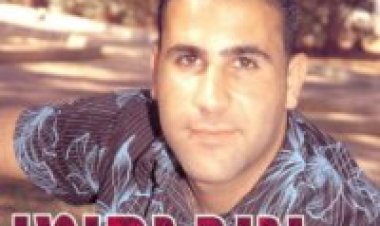 יניב נסימי – שיגעת אותי אלבום להורדה