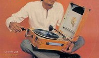 זוהר ארגוב – היו זמנים אלבום להורדה