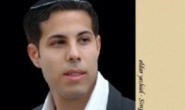 אלדר יחיאל – רק לבקש אלבום להורדה