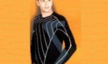 אודי בוזו – אותך אהבתי אלבום להורדה