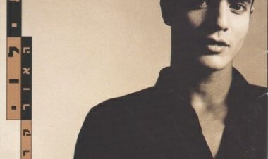 נתי לוי – האור קרוב אלבום להורדה