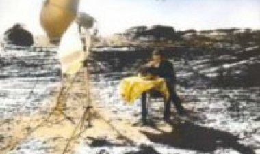 מושיק עפיה – אין הגיון באהבה אלבום להורדה