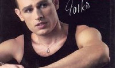 מושיק עפיה – האוסף אלבום להורדה