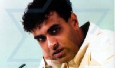 ליאור פרחי – שירת הלב אלבום להורדה