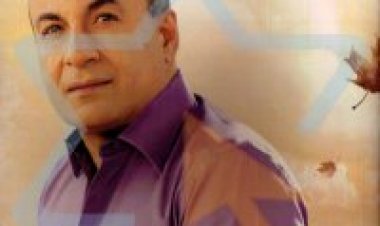 איציק קלה – שיהיה רק במזל אלבום להורדה