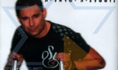 ג’קי מייקה – נוסטלגיה ישראלית אלבום להורדה