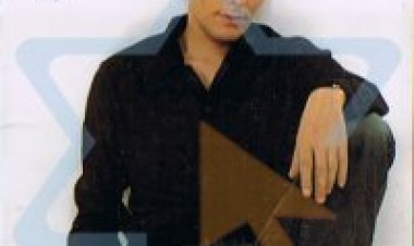 ישי לוי – נתיב ייסורי אלבום להורדה