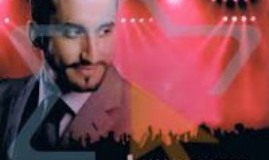 איציק אשל – אוסף להיטים קצבי אלבום להורדה