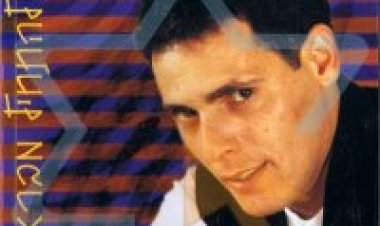 ישי לוי – להתחיל מבראשית אלבום להורדה