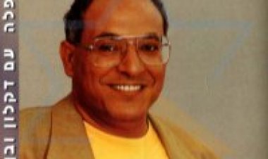 דקלון – חפלה עם בן מוש אלבום להורדה