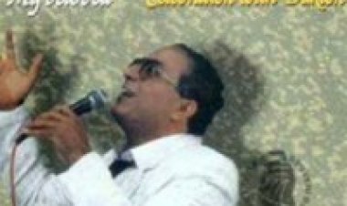 דקלון – אהובת לבבי אלבום להורדה