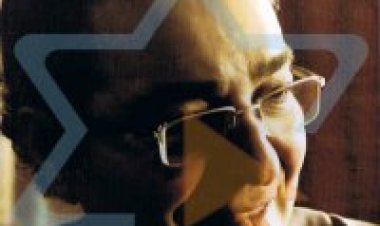 בועז שרעבי – מגע הקסם אלבום להורדה