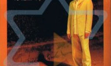 אייל גולן – שירי אהבה שלי אלבום להורדה