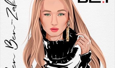 עדן בן זקן – מועבט אלבום להורדה