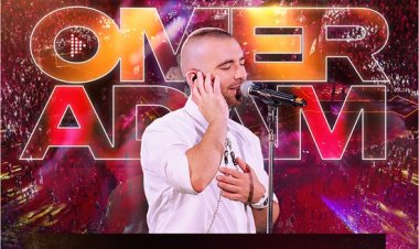 עומר אדם – לייב פארק הירקון אלבום להורדה