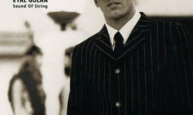 אייל גולן – צליל מיתר אלבום להורדה