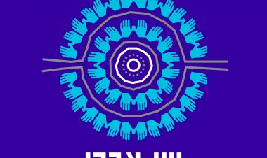 שי צברי – שחרית אלבום להורדה