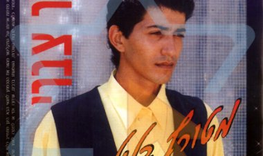 זהר צברי – מטורף בלילות אלבום להורדה