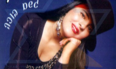 זהבה בן – גשם בוכה אלבום להורדה