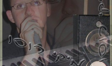 מיקי רוסו – ילדה אישה אלבום להורדה