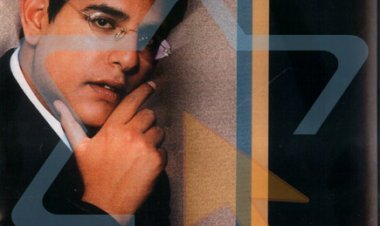 אביעד גיל – כל הוני אלבום להורדה