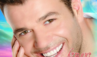 דורון ברדא – אני מאמין אלבום להורדה