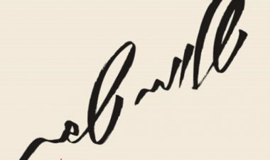 שלומי שבת – הלב אלבום להורדה