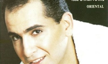 עופר לוי -בלהיטיו הגדולים אלבום להורדה