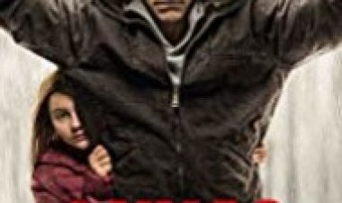 שומר הסף לצפייה ישירה עם תרגום מובנה | The Bouncer