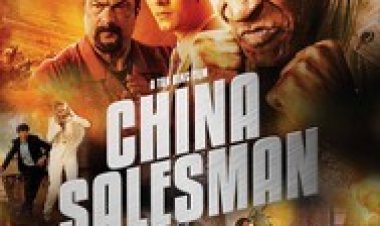 איש מכירות סיני לצפייה ישירה עם תרגום מובנה | China Salesman