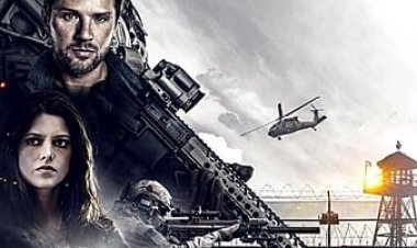 הזדמנות יחידה לצפייה ישירה עם תרגום מובנה | One Shot