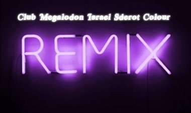 Megalodon Israel Sderot Club – Drink About Remix אלבום להורדה