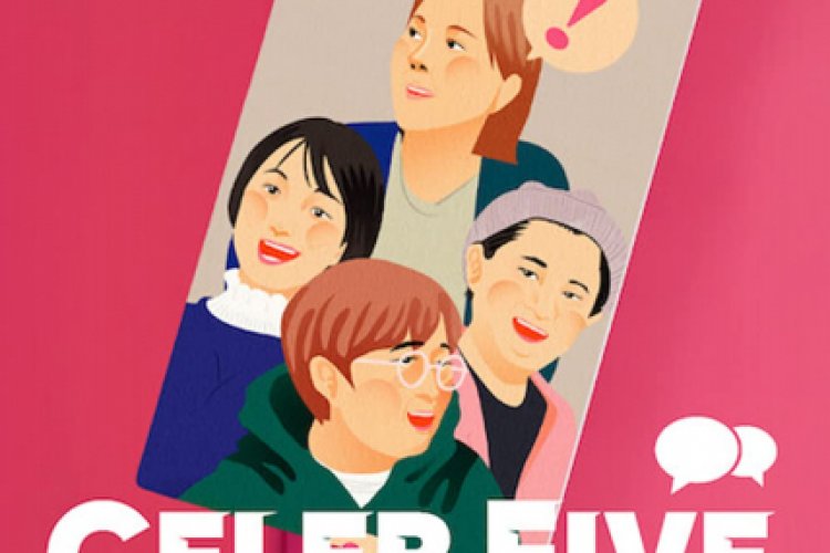 סלב פייב מאחורי הקלעים לצפייה ישירה עם תרגום מובנה | Celeb Five Behind the Curtain