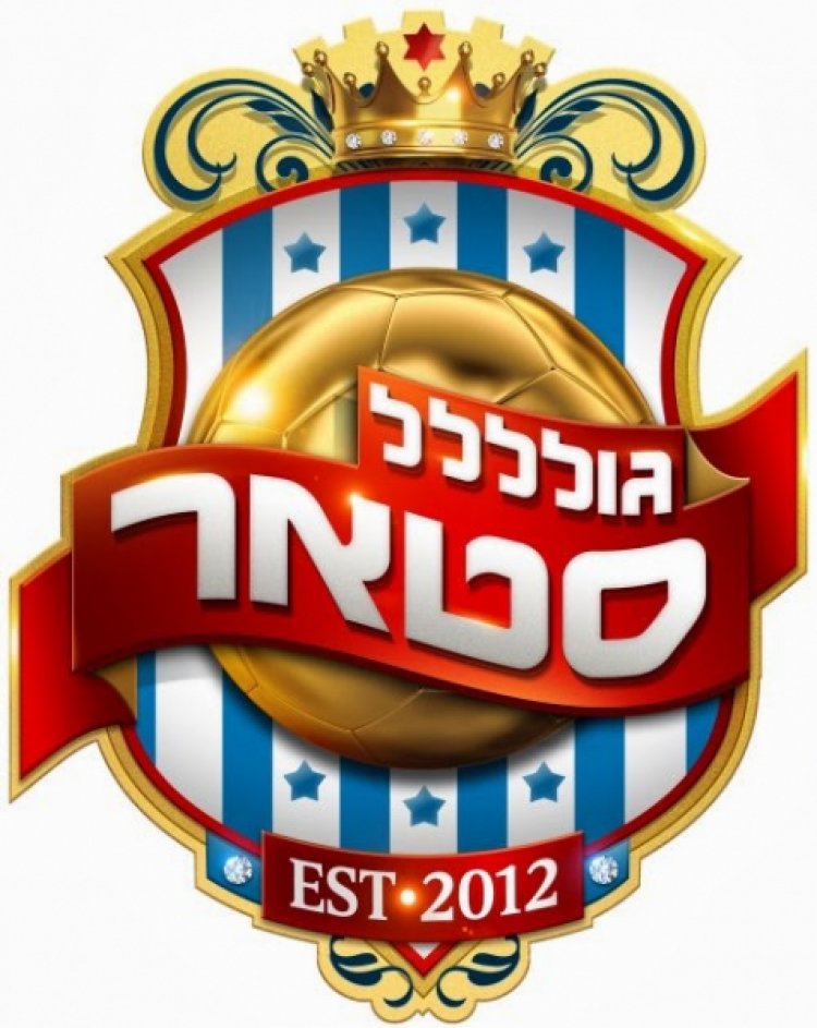 גולסטאר עונה 2 פרק 29