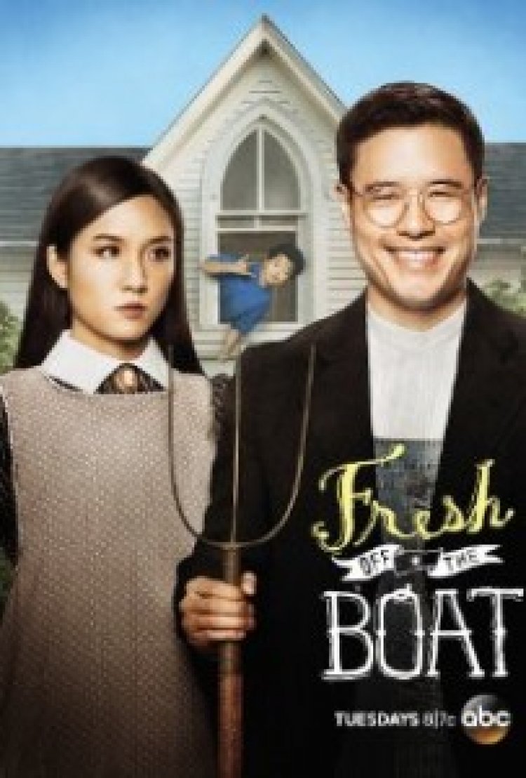 חמוץ מתוק עונה 1 / Fresh Off the Boat לצפייה ישירה