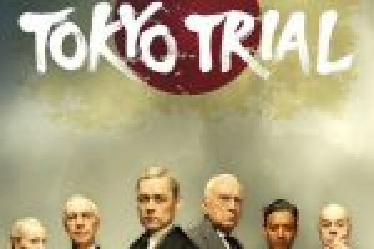 טוקיו טריאל תרגום מובנה Tokyo Trial לצפייה ישירה