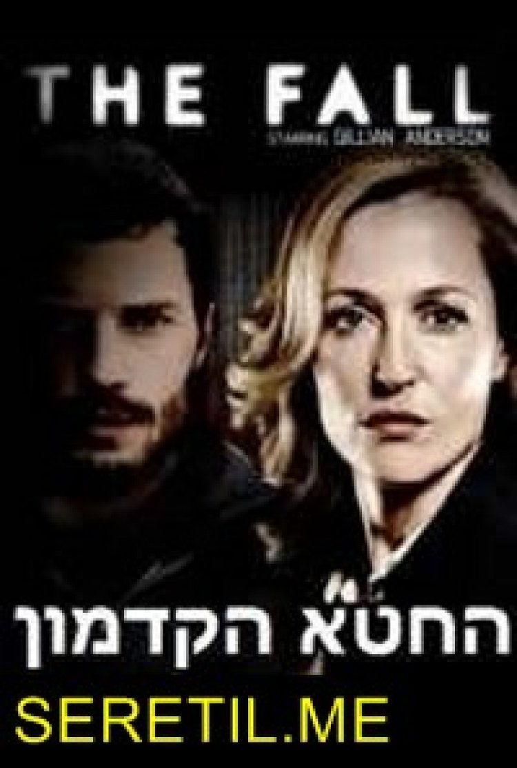 החטא הקדמון עונה 3 תרגום מובנה לצפייה ישירה לצפייה ישירה