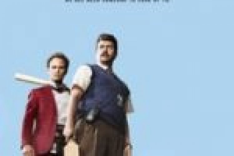 סגני מנהל עונה 1 תרגום מובנה / Vice Principals לצפייה ישירה