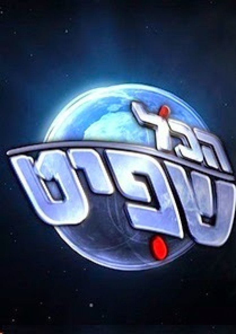 הכל שפיט עונה 1 פרק 3