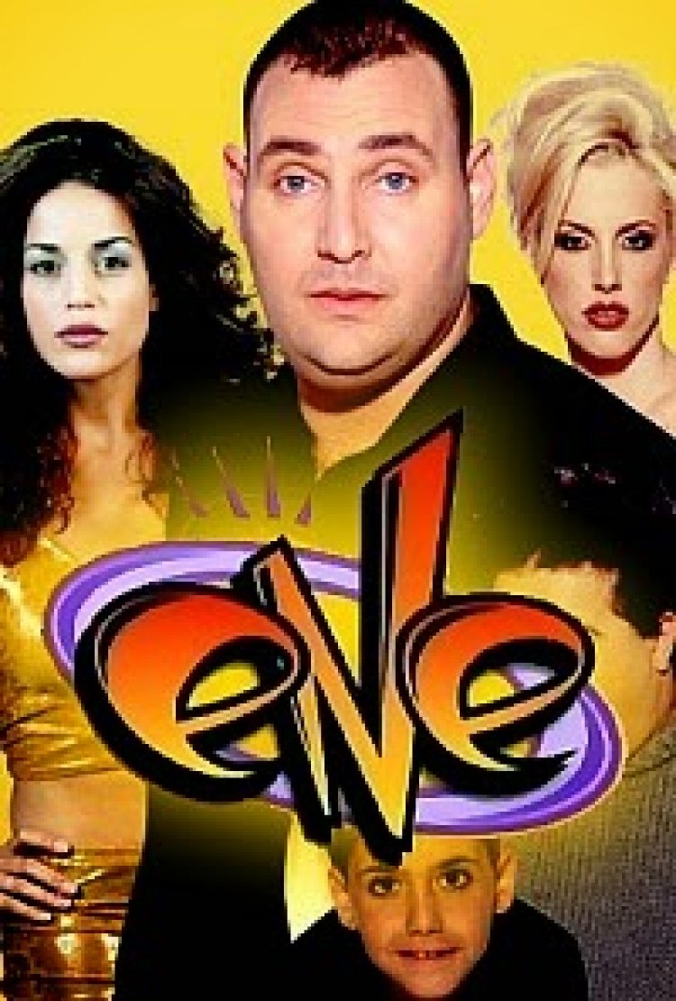 שמש עונה 1 פרק 13