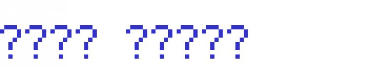 שלום לכולם !