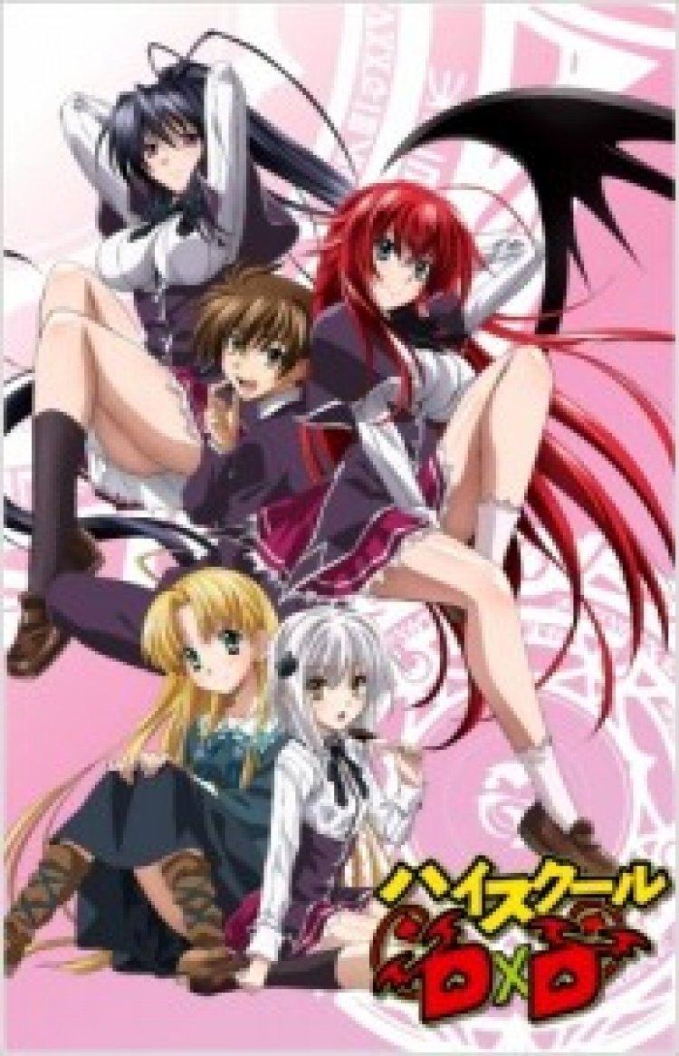 תיכון Highschool DxD תרגום מובנה *למבוגרים בלבד* לצפייה ישירה