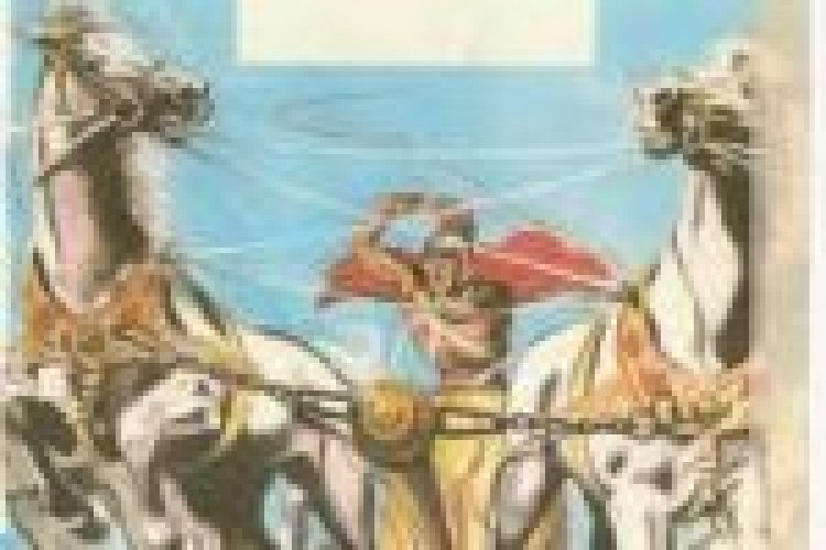 בן חור מדובב BEN HUR לצפייה ישירה
