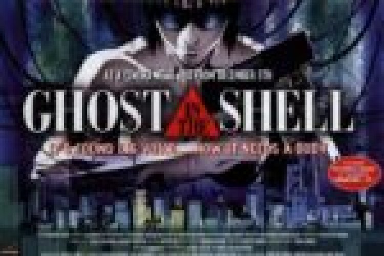 הרוח שבמעטפת (1995) מתורגם Ghost In The Shell לצפייה ישירה
