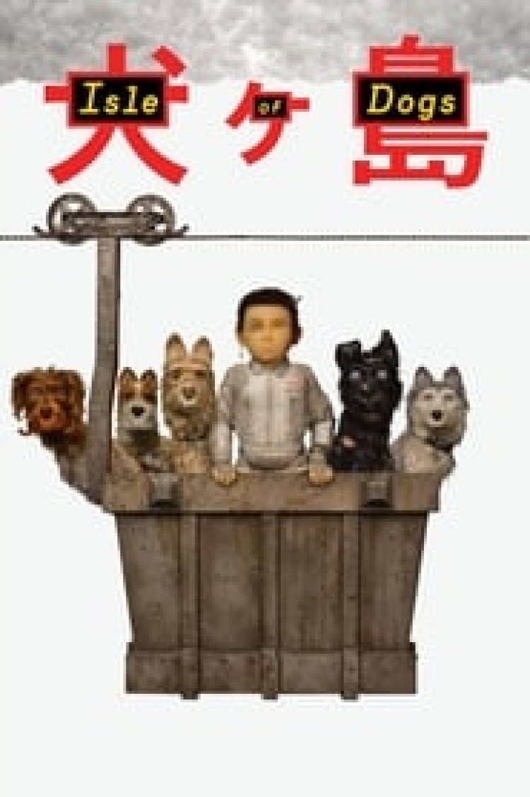 אי הכלבים לצפייה ישירה עם תרגום מובנה | Isle of Dogs