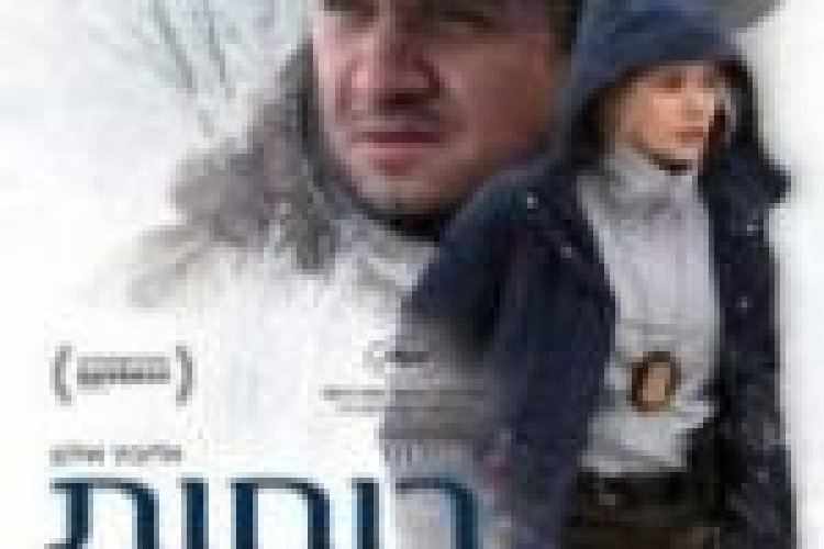 רוחות קרות לצפייה ישירה מתורגם / Wind River לצפייה ישירה