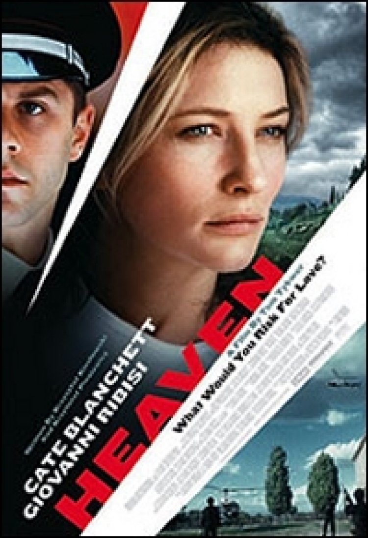 שמיים תרגום מובנה לצפייה ישירה