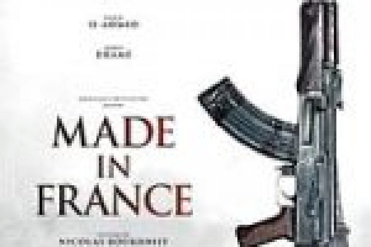 תוצרת צרפת תרגום מובנה Made In France לצפייה ישירה