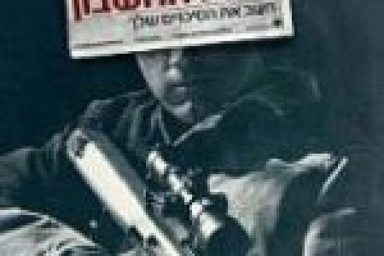 רואה החשבון מתורגם לצפייה ישירה / The Accountant לצפייה ישירה
