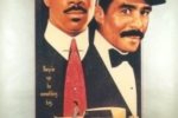 לילות הארלם (1989) מתורגם Harlem Nights לצפייה ישירה